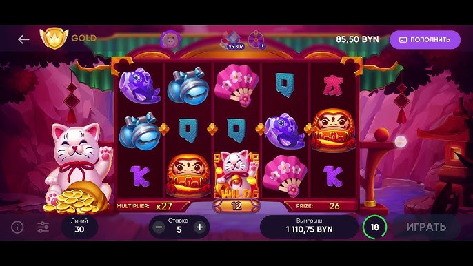 Demonstração do Dragon Hatch e revisão do slot